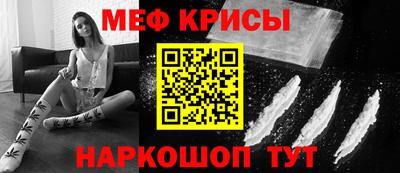 марки lsd Балаково