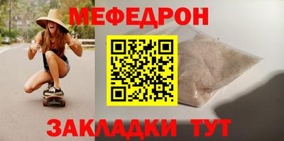 марки lsd Балаково