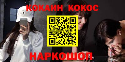 марки lsd Балаково