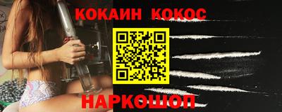 марки lsd Балаково