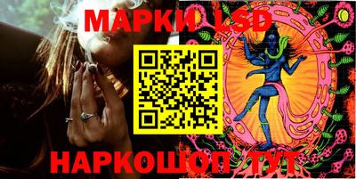 ALPHA PVP Балашиха