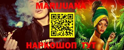 марки lsd Балаково