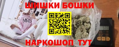 марки lsd Балаково