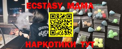марки lsd Балаково