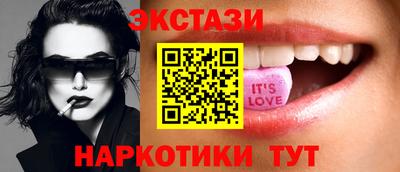 марки lsd Балаково