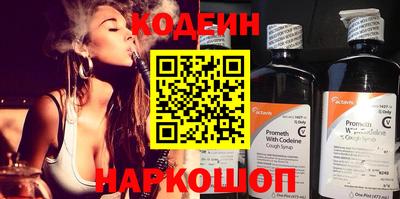 марки lsd Балаково