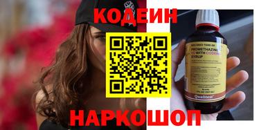 марки lsd Балаково