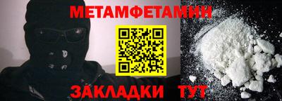 марки lsd Балаково