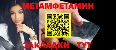 ALPHA PVP Балашиха