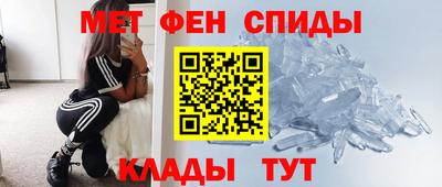 2c-b Балахна