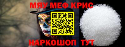 марки lsd Балаково
