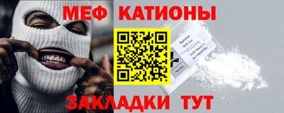 ALPHA PVP Балашиха