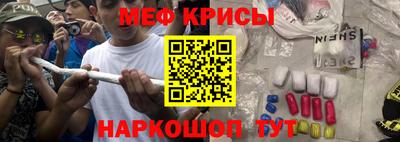 марки lsd Балаково