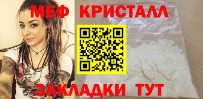 2c-b Балахна