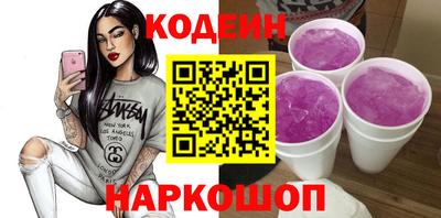 ALPHA PVP Балашиха