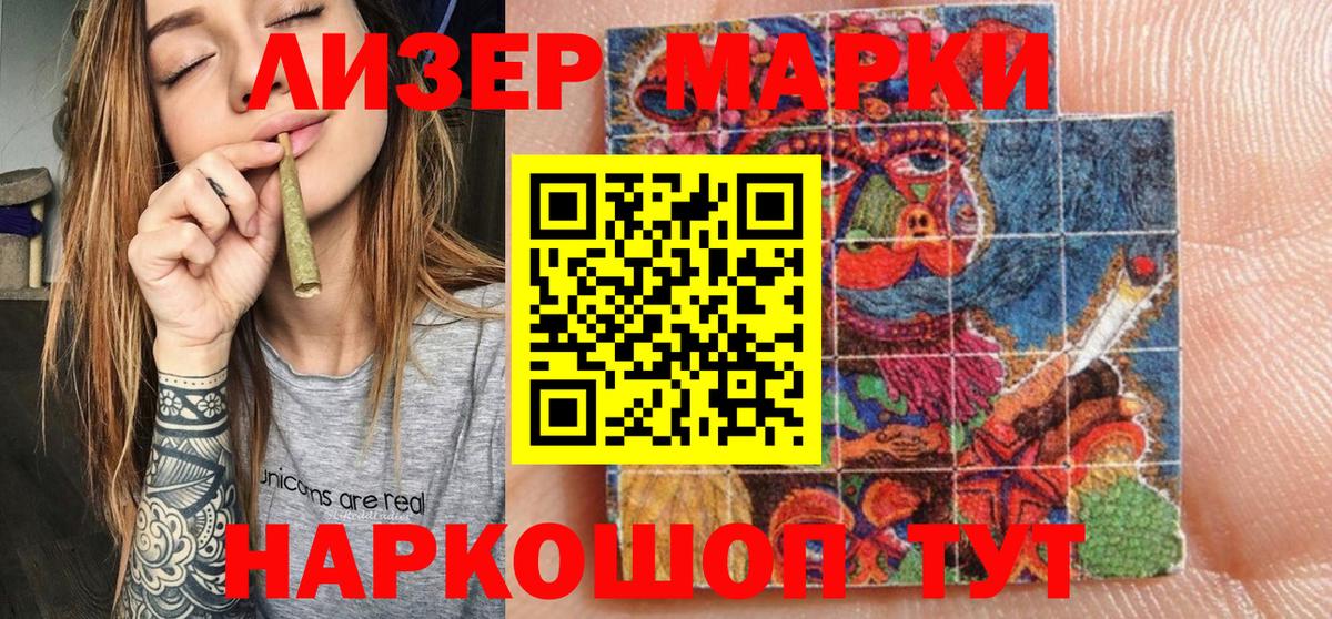 APVP Артёмовский